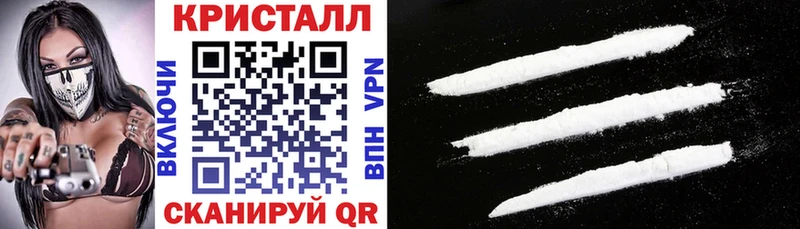 Amphetamine 98%  MEGA вход  Бавлы 