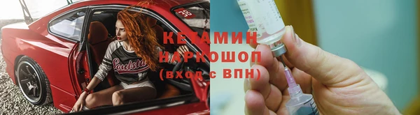амф Арсеньев