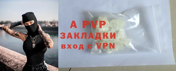 амф Алексеевка