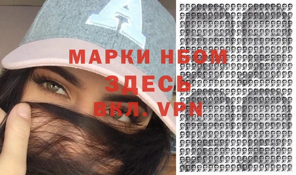 амф Алексеевка