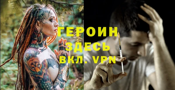 амф Арсеньев