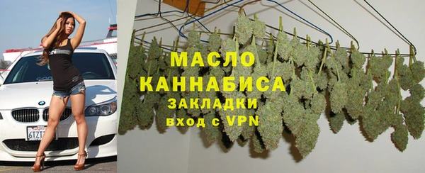 амф Арсеньев