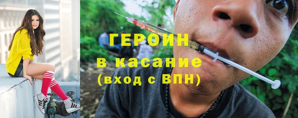 амф Арсеньев