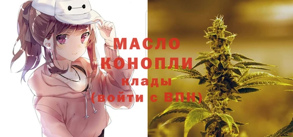 амф Алексеевка
