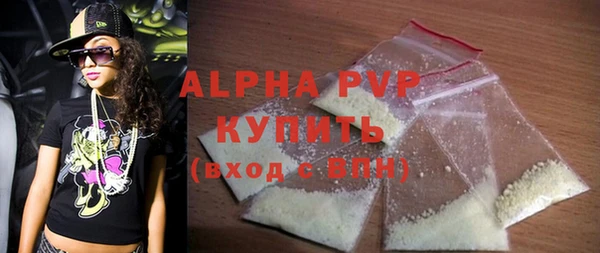 амф Арсеньев